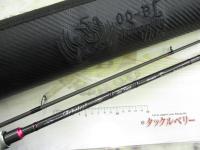 アーバレスト 8905M2F ソルフレア