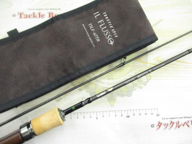 トラウティンスピンイル・フロッソ TILF-67TR