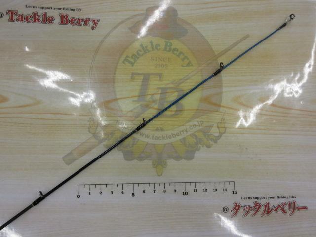 ホライゾンLJ HLJ641B-FLL