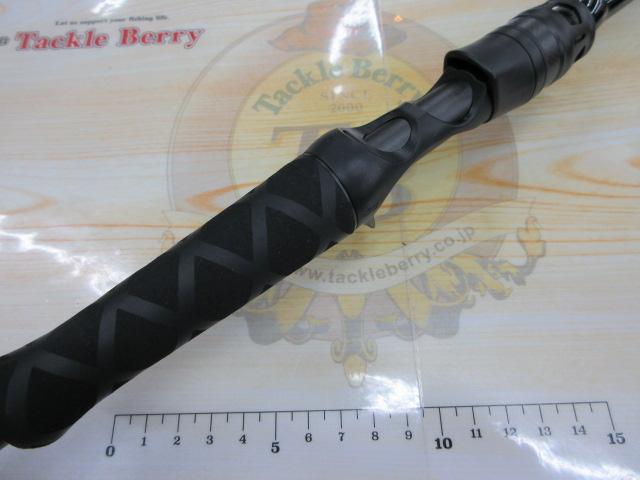 キャプテンズヘルムHELM-69XHBB