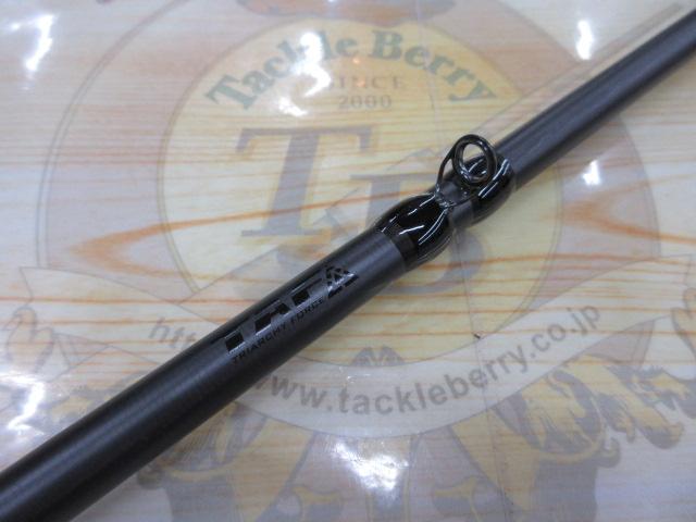 キャプテンズヘルムHELM-69XHBB