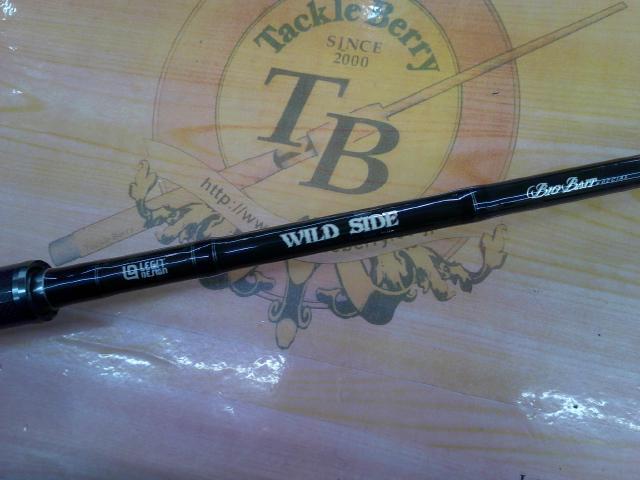 ワイルドサイド WSC65XXH Big Bait Special