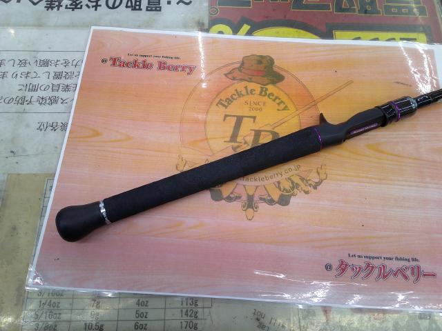 ワイルドサイド WSC65XXH Big Bait Special