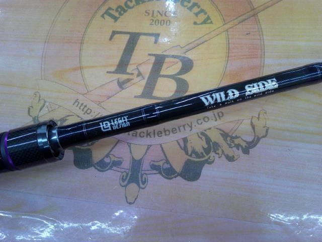 ワイルドサイド WSC65MH Frog Game Special