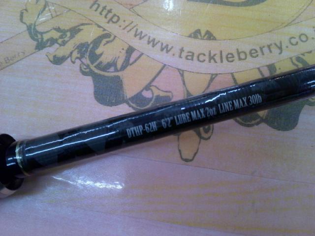 デュナミスTHP DTHP-62H