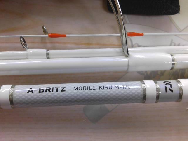 Aブリッツ モバイル キスM-170｜＠ベリーネット 日本最大新品中古釣具