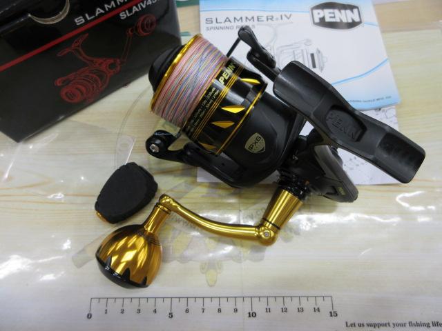 スラマーⅣ 4500