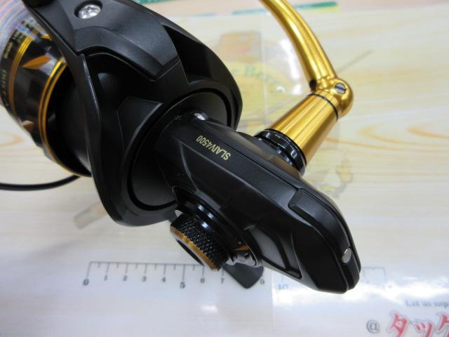 スラマーⅣ 4500