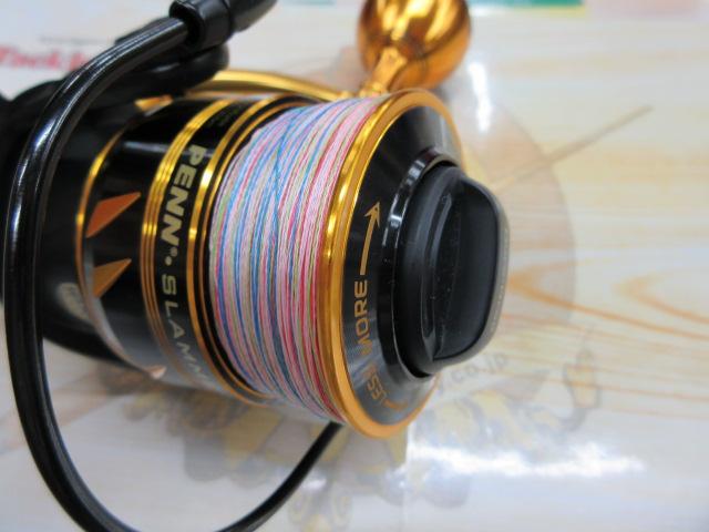 スラマーⅣ 4500