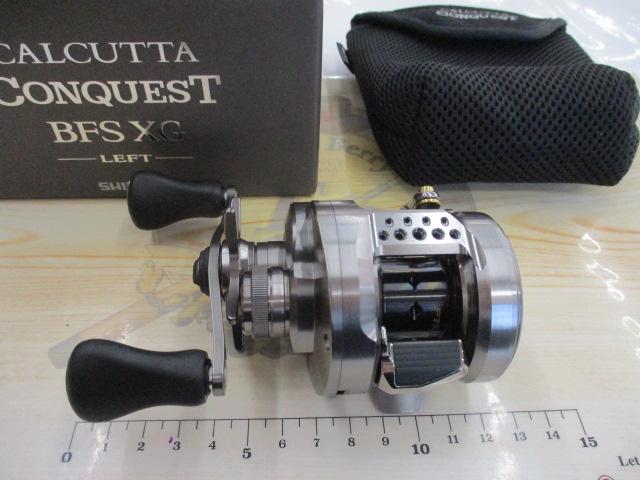 23カルカッタコンクエストBFS XGL