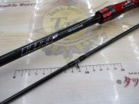 HRFエア 86M/MHB・N