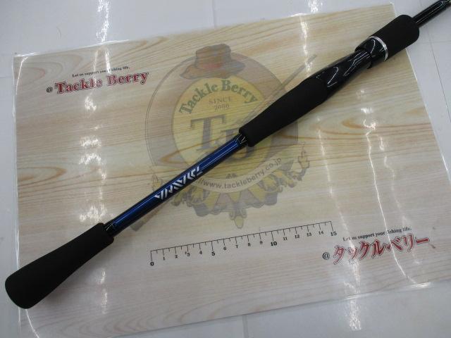 リバティクラブエギング 862M