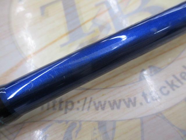 リバティクラブエギング 862M