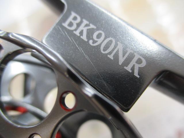 バトルフィールド黒鯛BK90NR