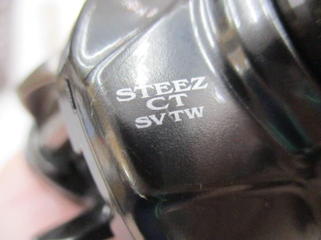 スティーズCT SV TW 700XH