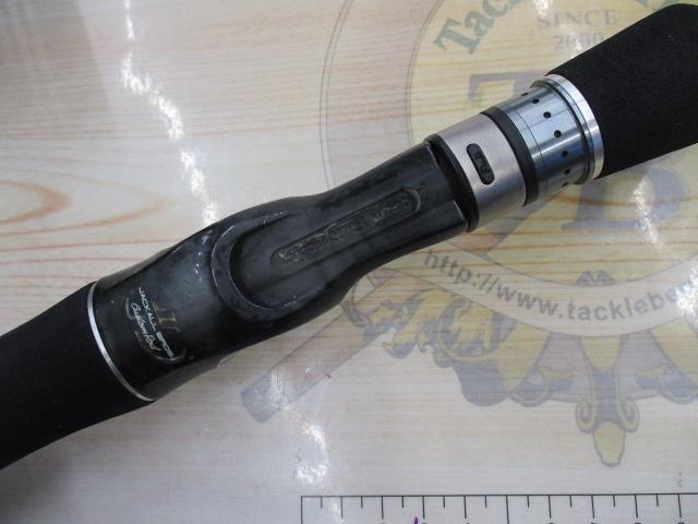 ポイズンヘリテージ HC-73XXH