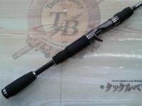 テムジン TXFC-68MH