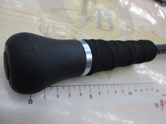 モンストロG70MHC