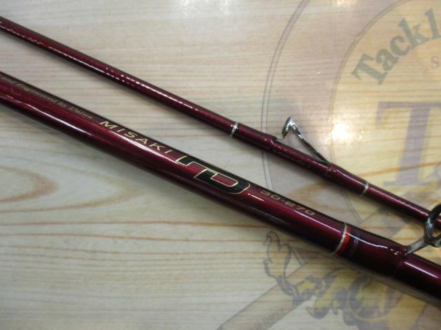 ミサキFD 30-270