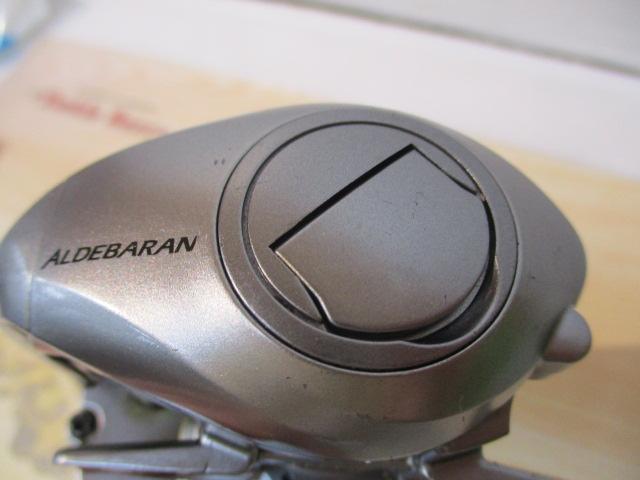 09アルデバランMg7 RH