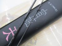 ラグゼ宵姫 天 S48AL-solid