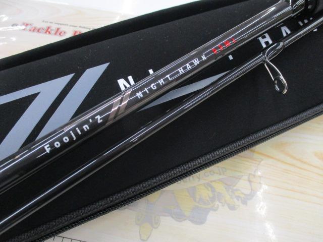 風神Z ナイトホーク 93ML