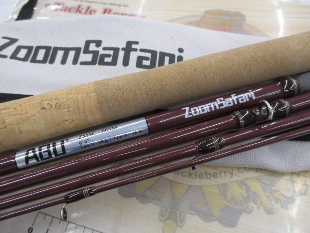 ズームサファリ ZMSC-665M