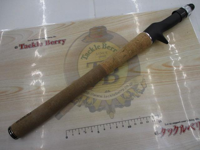 ズームサファリ ZMSC-665M