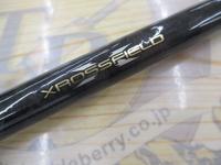 クロスフィールド XRFS-864ML-TE