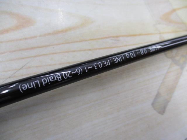 ビームス インテ 6.4UL