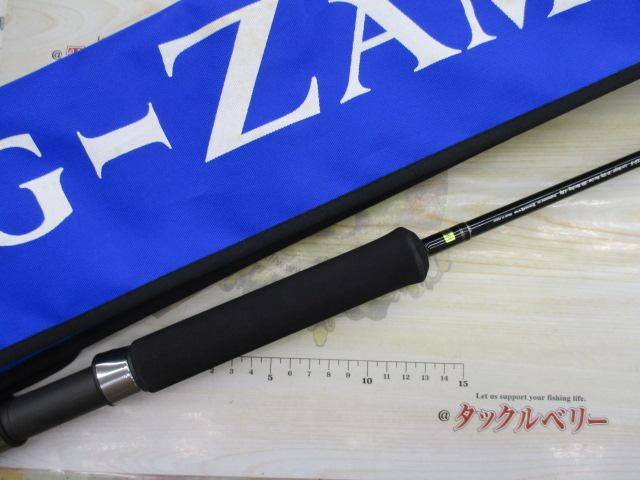 ジグザム バージョンⅡ JZVⅡ571S-5