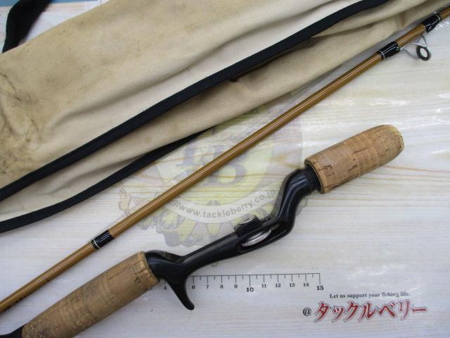 フィリプソン バステイマー BC56UL