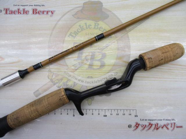 フィリプソン バステイマー BC56UL