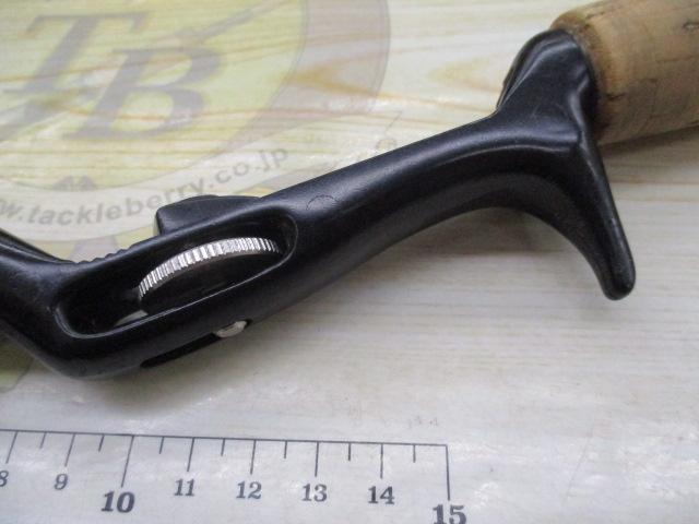 フィリプソン バステイマー BC56UL