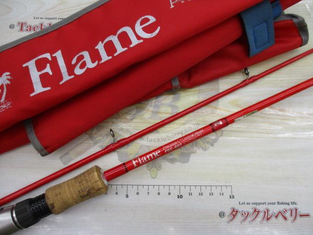 フレイム FGC-603