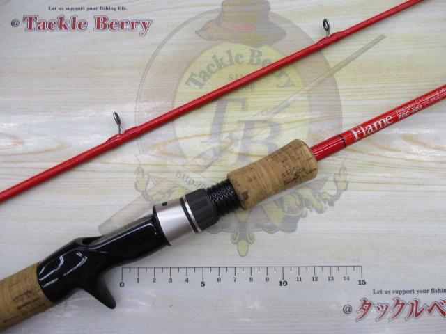 フレイム FGC-603