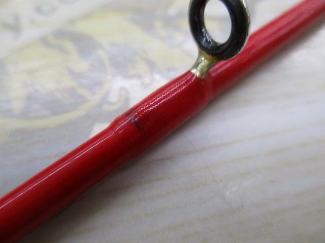 フレイム FGC-603