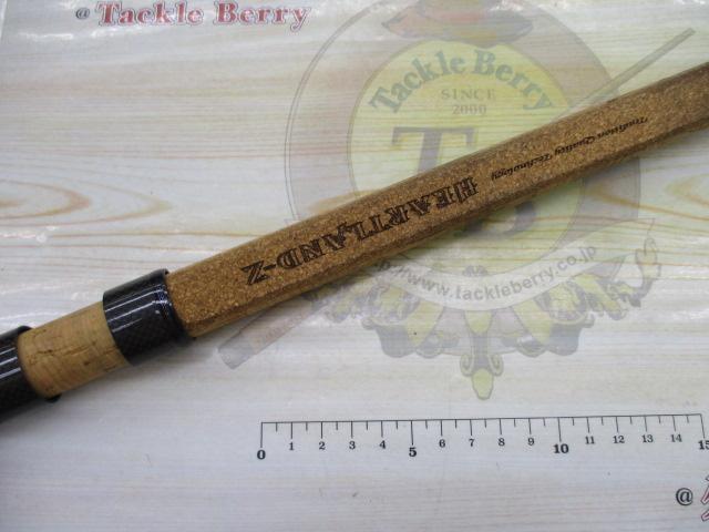 ハートランドZ HL-Z671ULRS-T