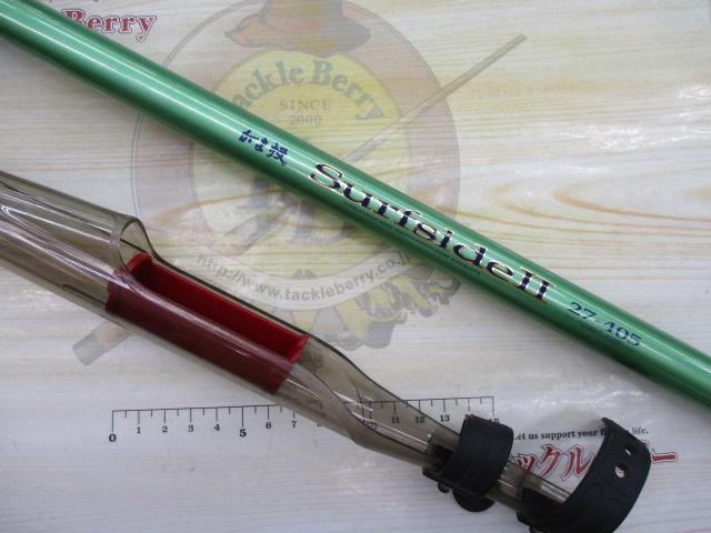 がま投サーフサイドⅡ 27-405