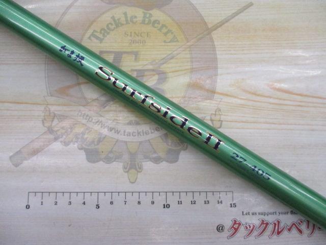 がま投サーフサイドⅡ 27-405