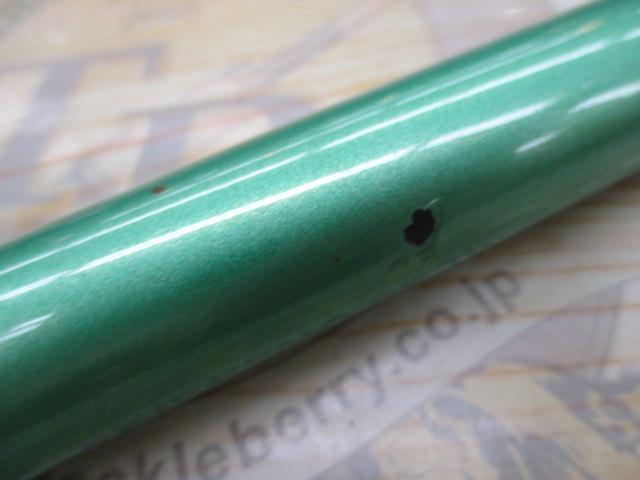 がま投サーフサイドⅡ 27-405