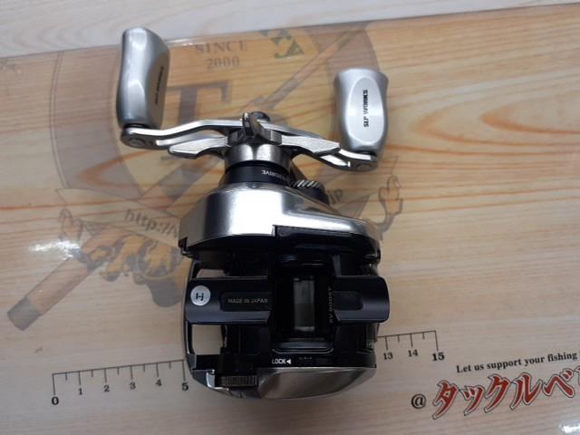 21ジリオン SV TW 1000HL