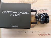 25アルデバランDC 31XG