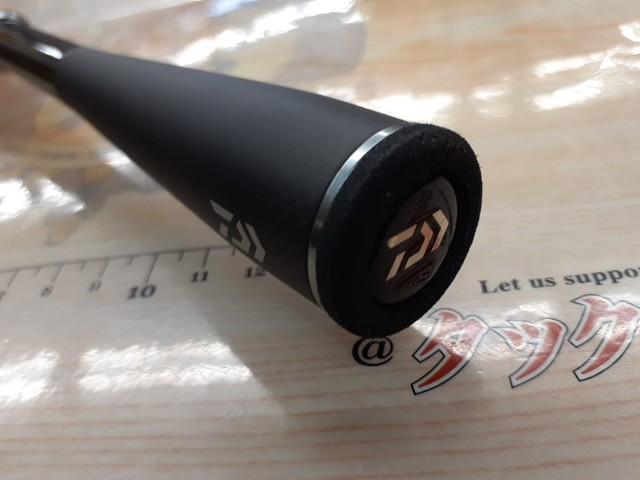 ブレイゾン C69H-2・ST