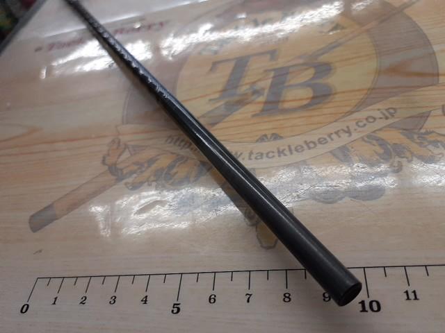 ブレイゾン C69H-2・ST