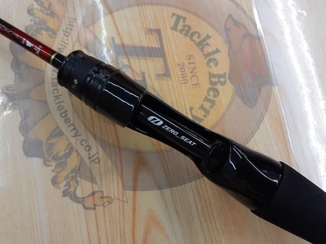 月下美人エア 63XULB-T・W