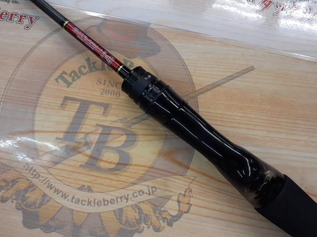 月下美人エア 63XULB-T・W