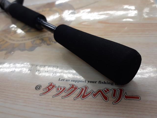 タトゥーラXT 652LFB