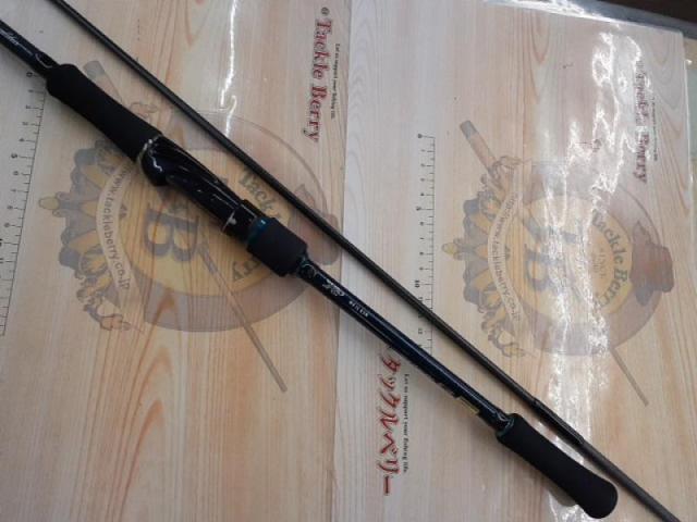 エメラルダスMX IL 83M・E