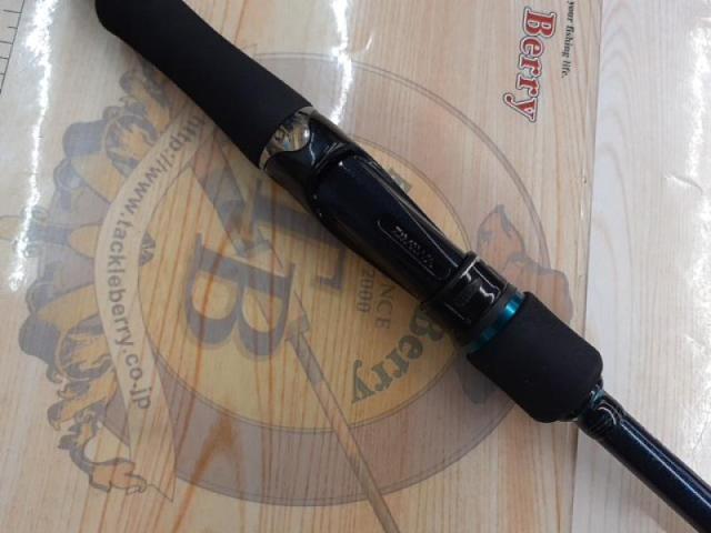 エメラルダスMX IL 83M・E